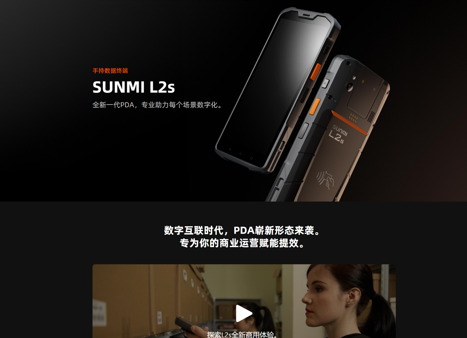 未标题-3_02.png