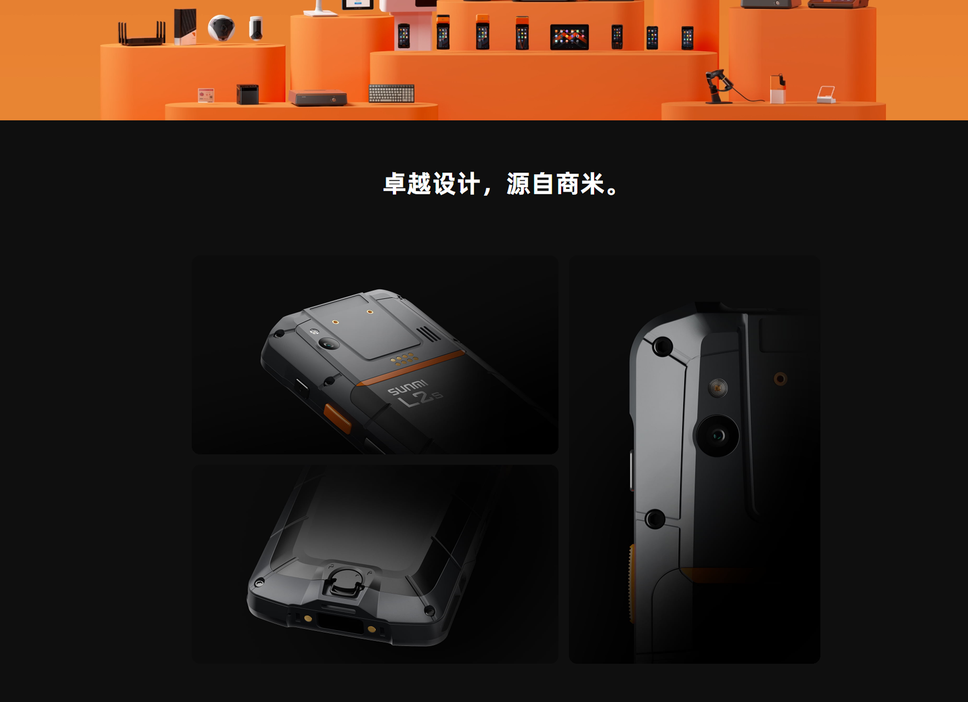 未标题-3_09.png