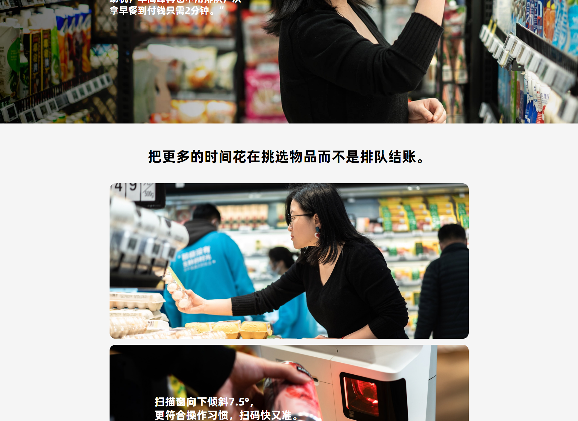 SUNMI-K2-MINI_05.png
