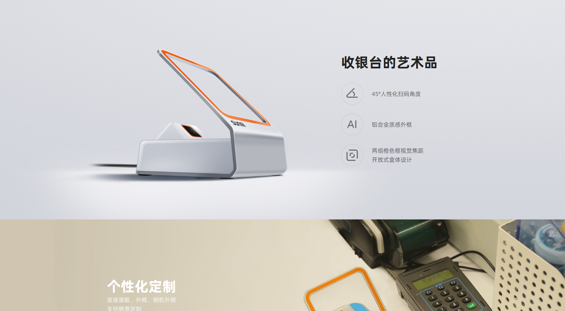 小闪_04.png