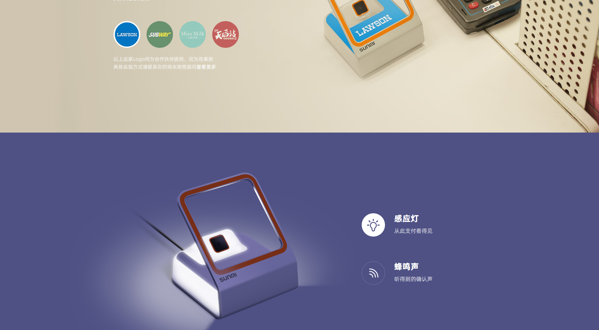 小闪_05.png