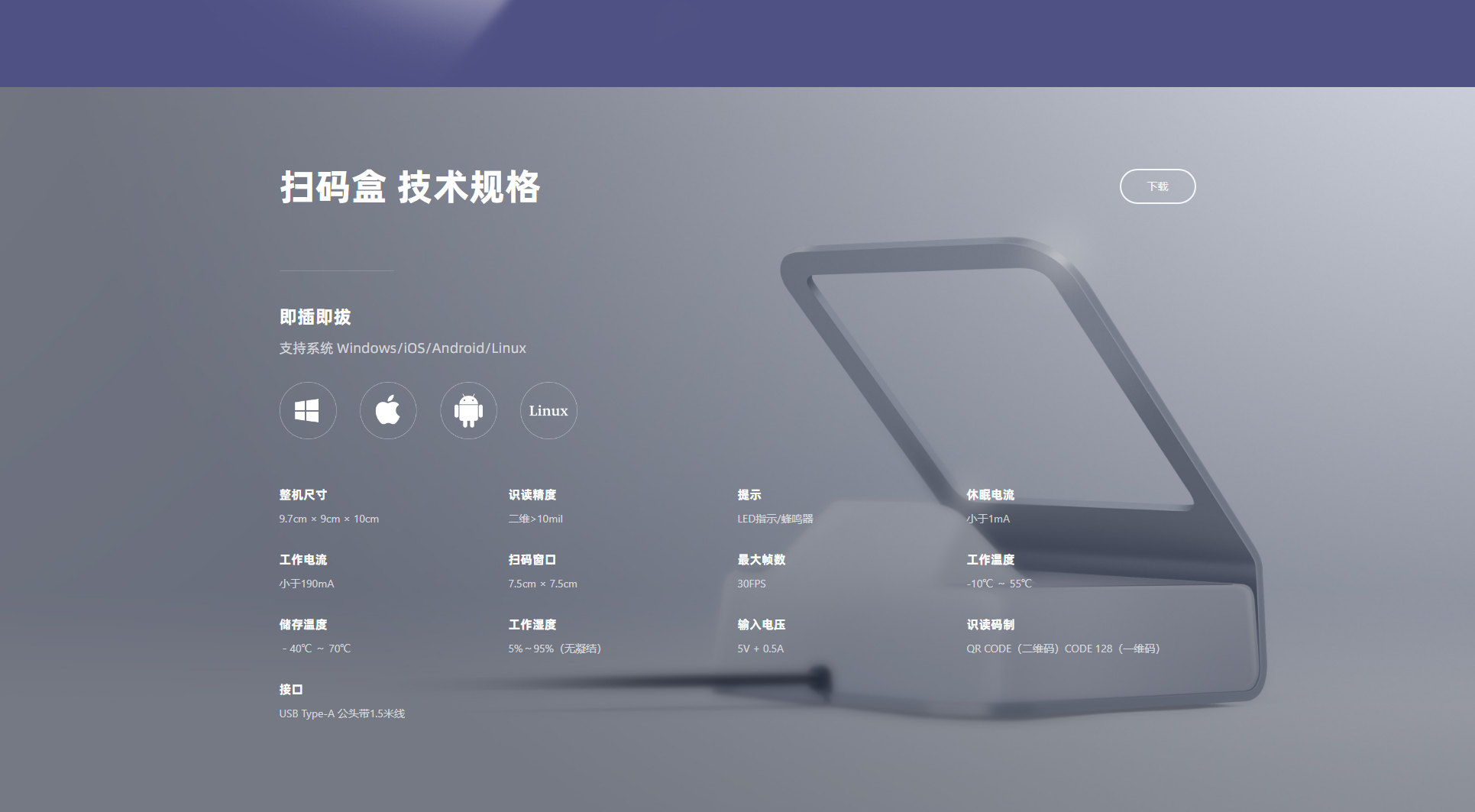 小闪_06.png