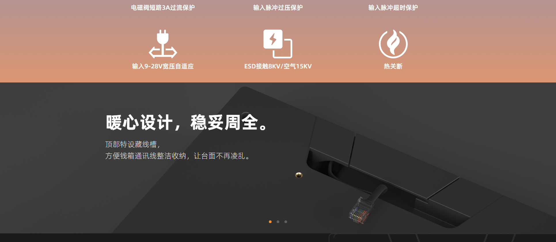 Mini钱箱_08.png