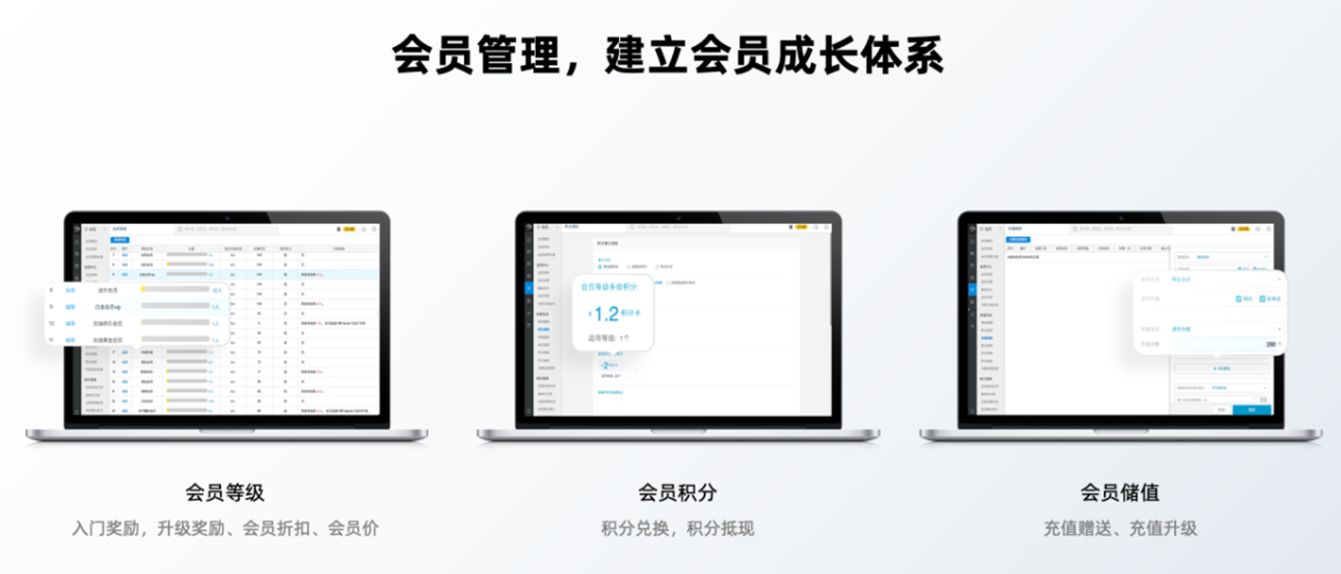 服装行业解决方案_17.png