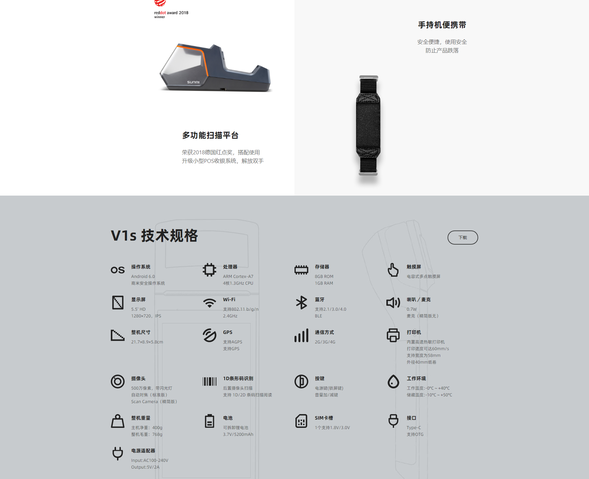 未标题-1_07.png